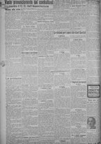 giornale/TO00185815/1925/n.23, 5 ed/002